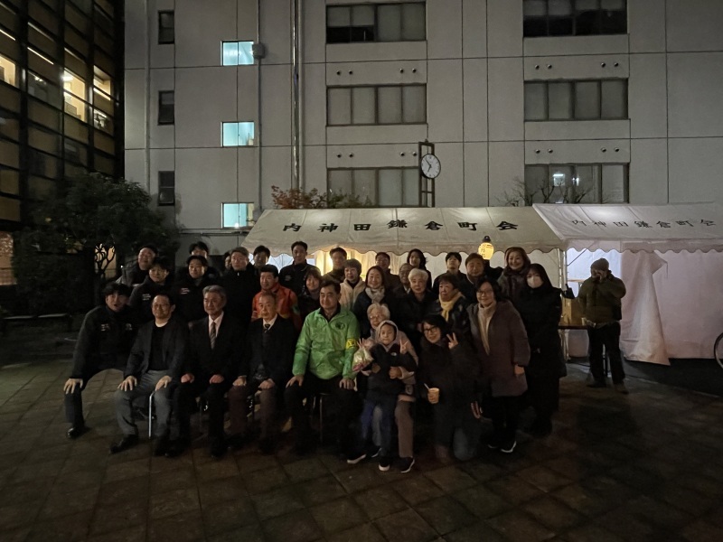 神田警察署と連携して町の治安を守っております。